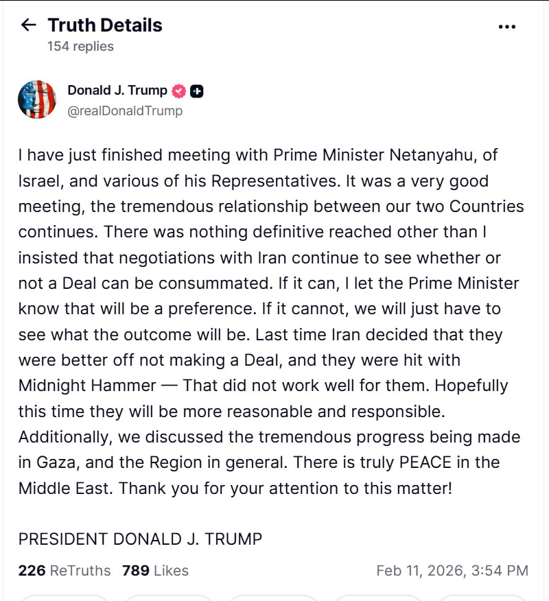 🇺🇸🇮🇱🇮🇷| Trump has met with Netanyahu, he says it was good and he insisted on getting a deal with Iran and said a peaceful outcome would be better.