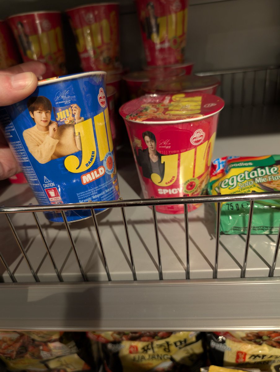 skalli4_4's tweet photo. I didn't even know this was a thing! 😂 Now I got my Jin Ramen Veggie in a pack and a sticker of worldwide handsome Jin! 💜😂 https://t.co/JdTb8Lplr1