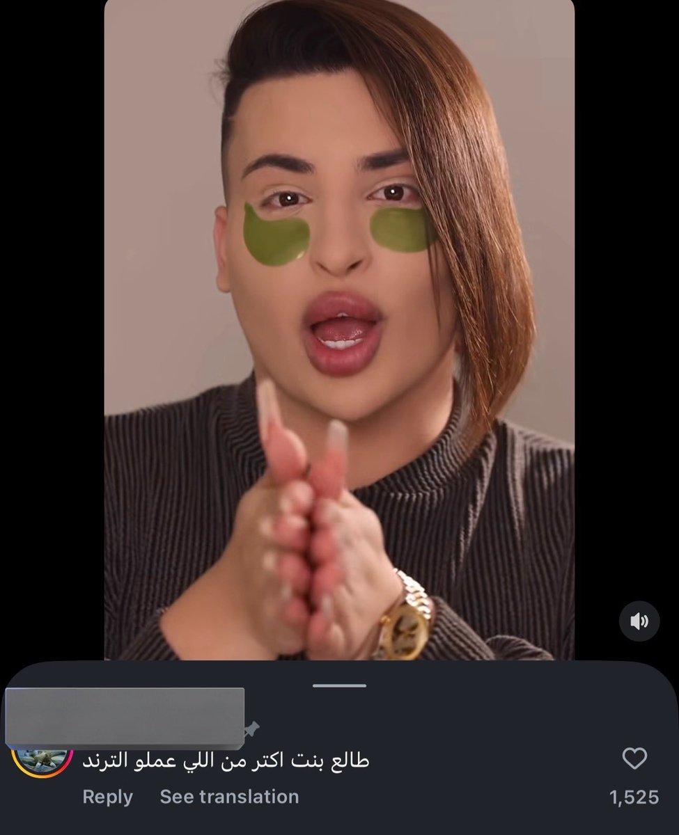 A tweet media