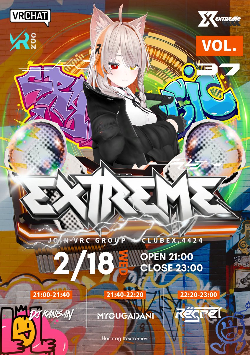 来週水曜2/18はVRChatにて 「EXTREME vol.37」に出演します〜！ 今1番