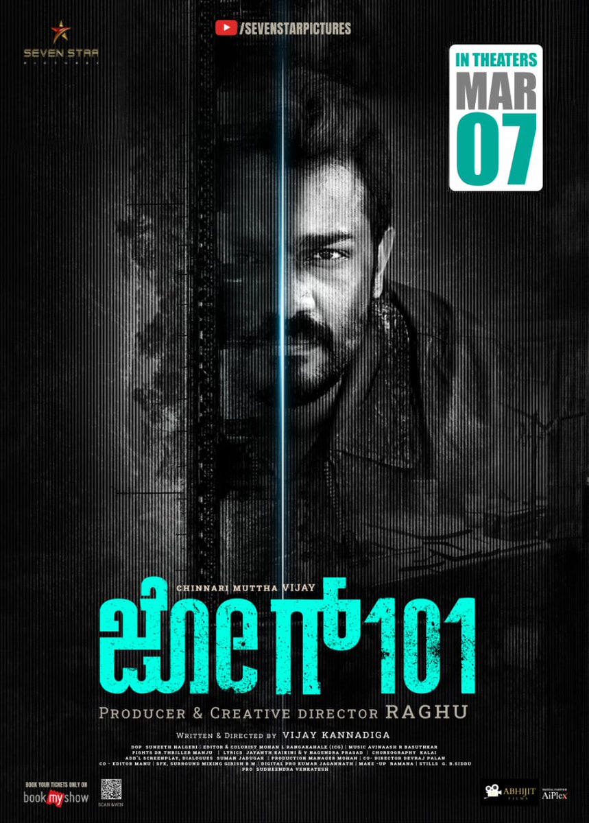 Nandi_10_'s tweet photo. @TharunSudhir VRs Suspense thrillers 🔥 https://t.co/UKQiah0uTv