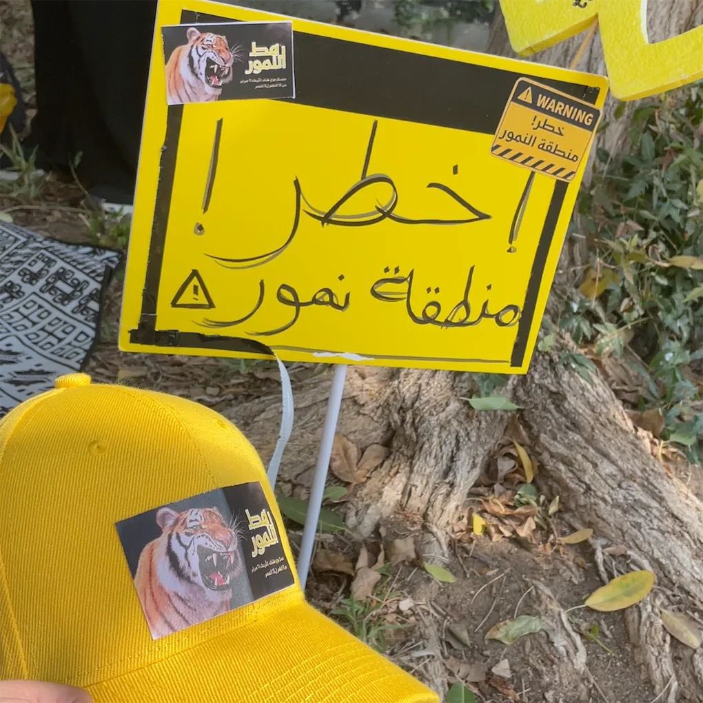 nouranzel's tweet photo. .Feb 11th, 2026

الحمد لله فريقي رهط النمور 💛🐯 حصل على المركز الثاني 🥈 في معسكر قوي قلبك ❤️‍🔥.
شكراً لفريقي الرهيب على حماسكم ✨✨✨.

#جوالة  #جامعة_الملك_عبدالعزيز https://t.co/psmxZoT93O
