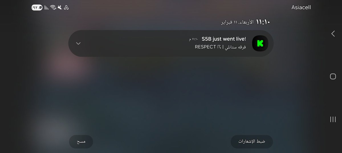 DR7Ali77's tweet photo. ارحبببب https://t.co/WYVVEEtqvI