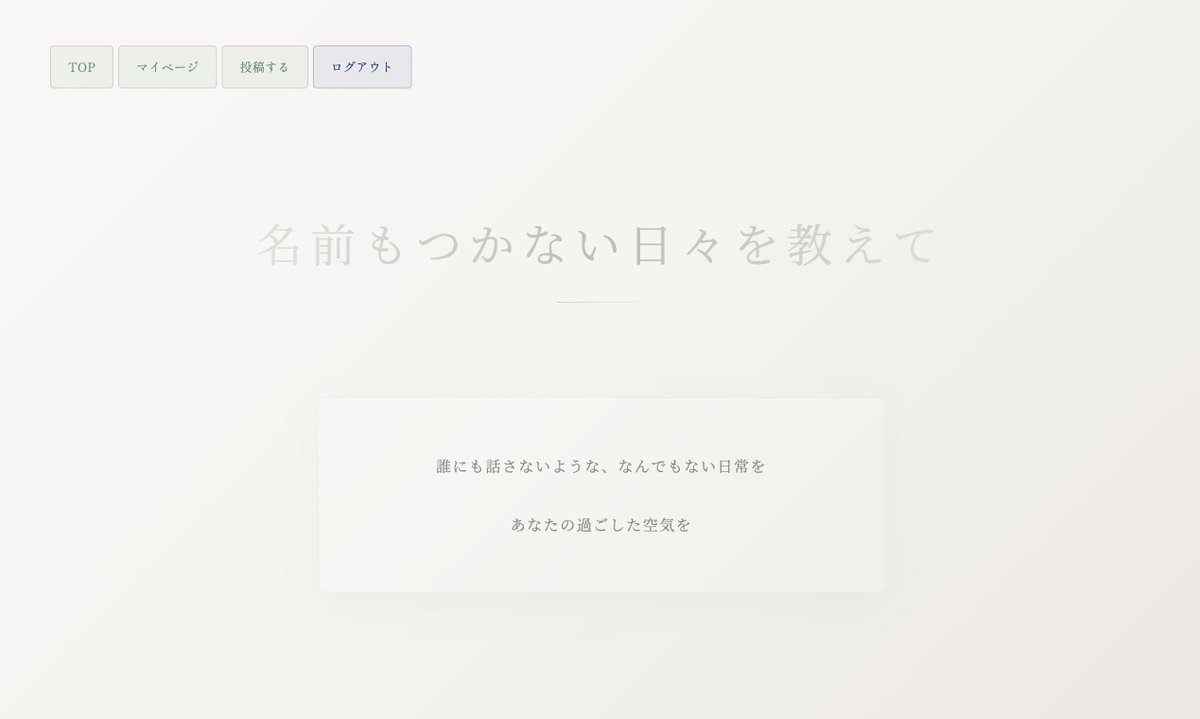 201ばんどうろ@27歳フリーターがWebエンジニア目指す tweet media