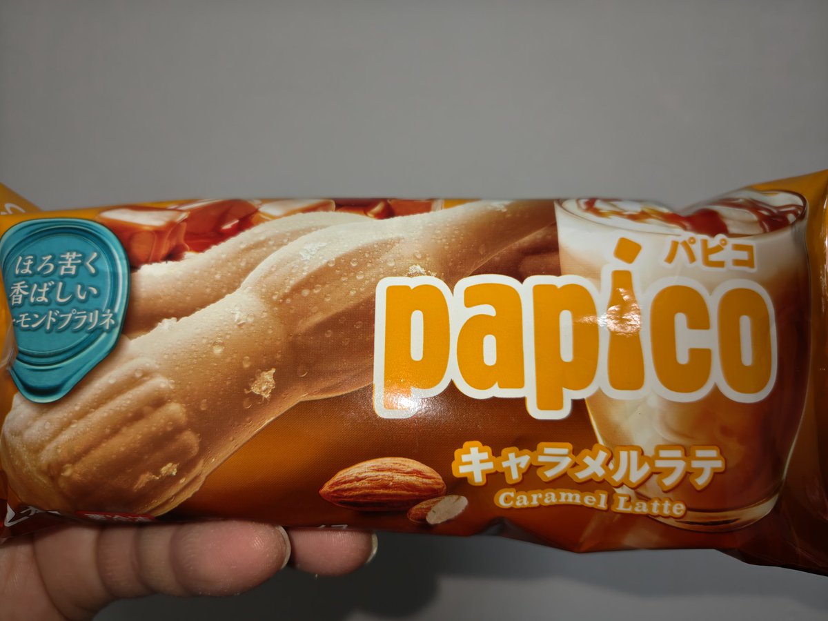 ゆっちー (@4Oe9gsh0b2FIx3q) / Posts / X