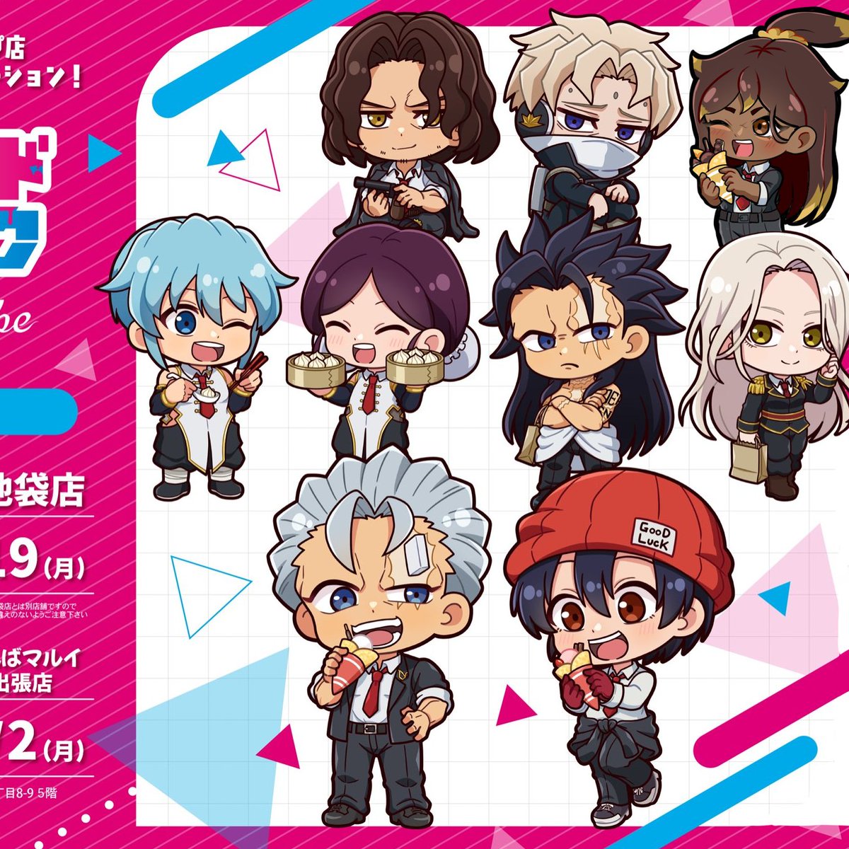 Marunt_'s tweet photo. Omg!! a new character in undead unluck! Exclusively for this collaboration!
.
.
.
.
.
.
.
.
.
I didn't think it would suit me x,D
#editFake #Yumeshipper #yume #Undeadunluck #fanart https://t.co/7AMxFRiTED