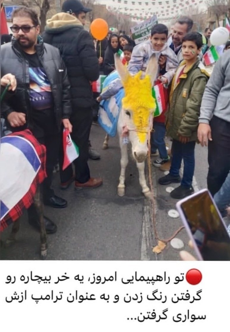 مملکت نیست که سیرکه