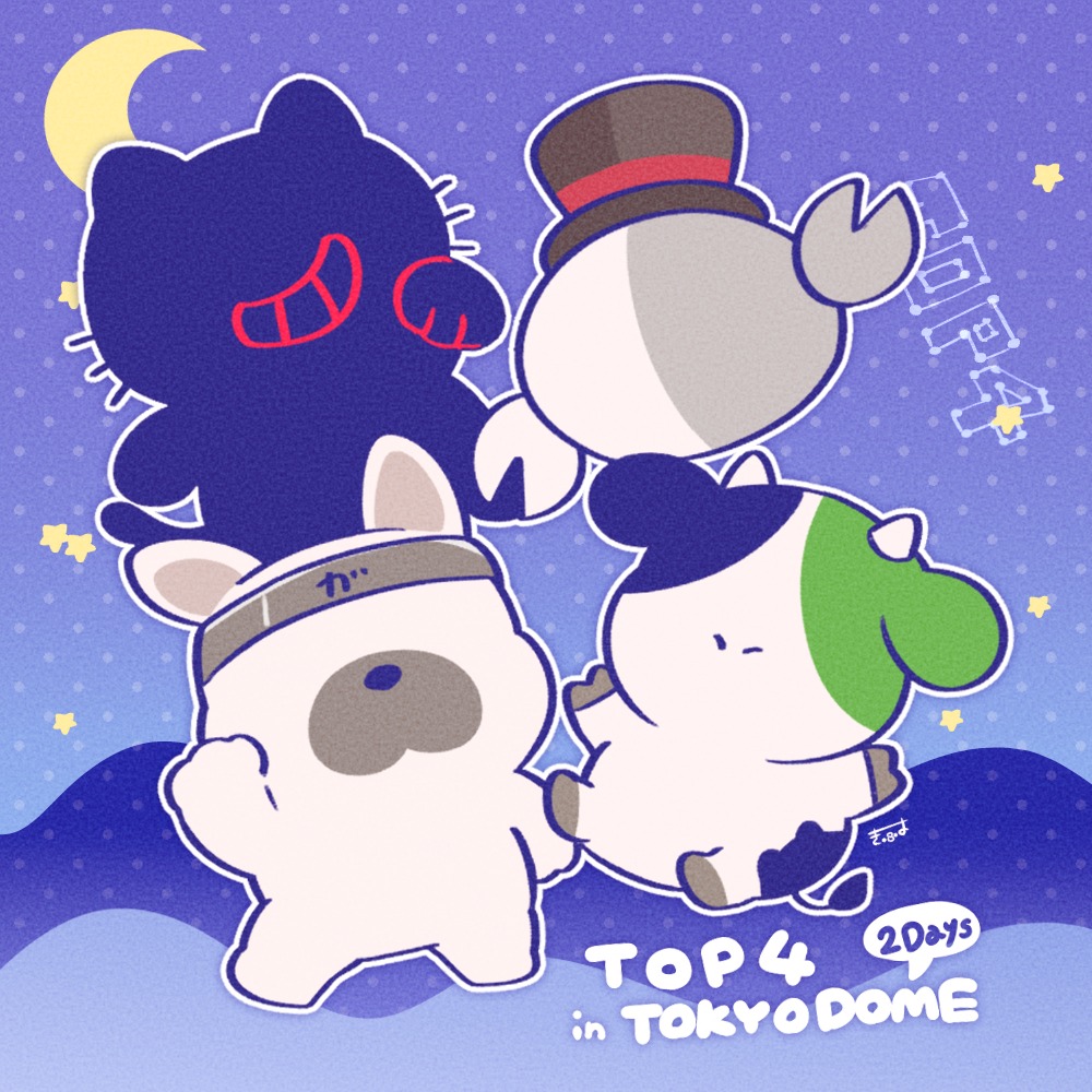 佐藤 (@satou4_) / Posts / X