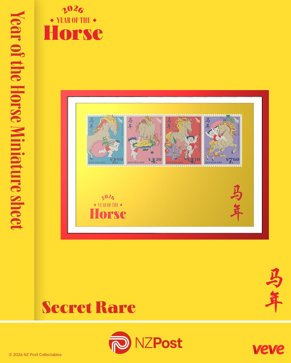 NZ Post is the only official issuer of New Zealand postage stamps and these digital stamps each bring their own characteristics to celebrate the Year of the Horse!