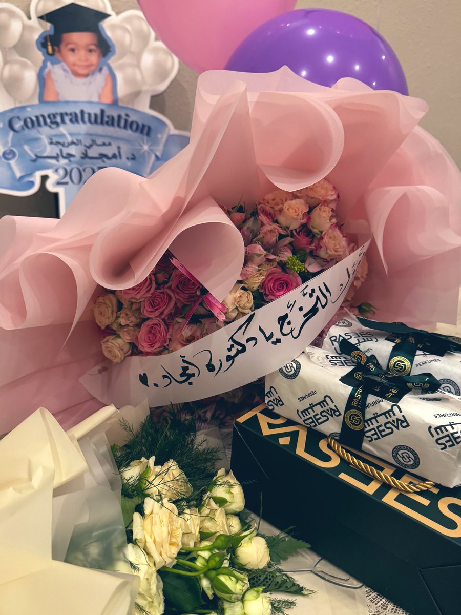 أمجاد tweet media