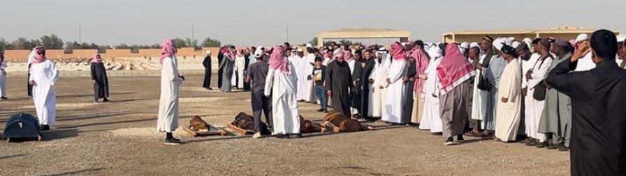 🇸🇾 tweet media