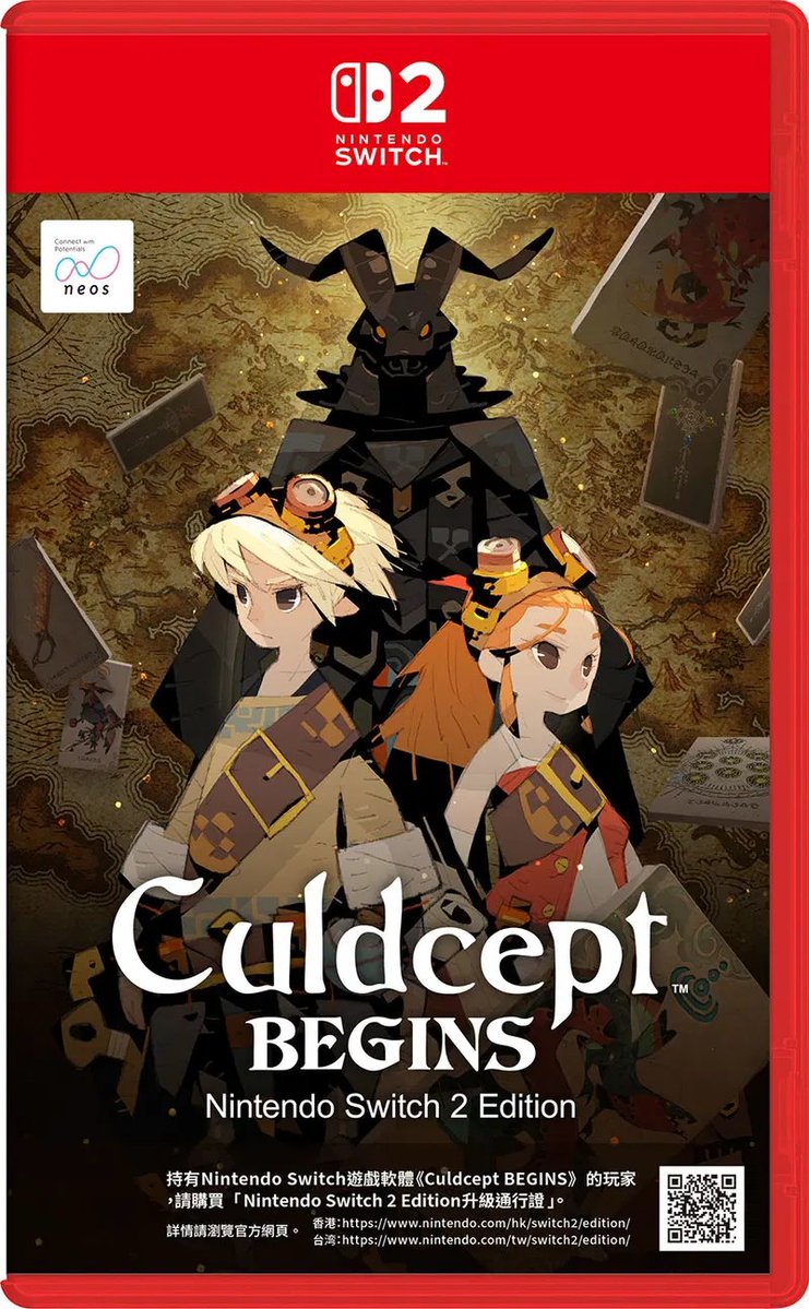 🟢 Culdcept Begins - Nintendo Switch 2 Edition will be distributed as a Game Cartridge in ASIA. #Switch2 #NeosCorporation #GameKeyCard
