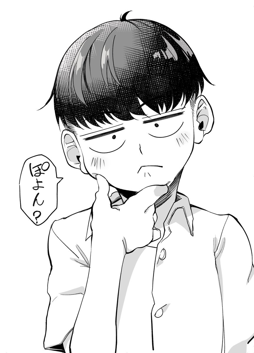 ボーイッシュ幼馴染がギャル化する前の話 24

∺アサヒと長峰の100M勝負!①∺

次回勝つことができると思いますか?
明日の深夜0時に発売です‼ 