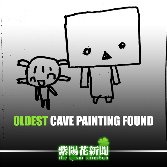 IndoTsuba Ironi Central tweet media