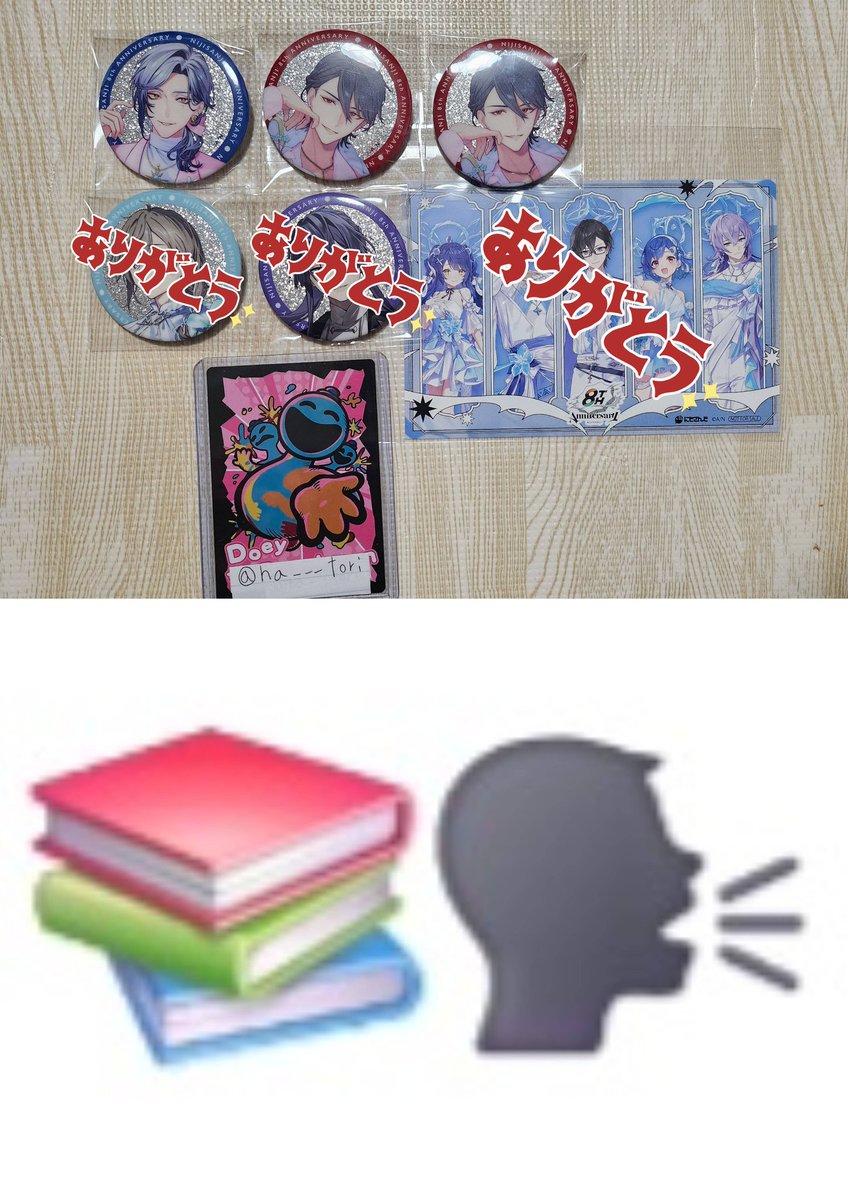 H (@ha___tori) / Posts / X