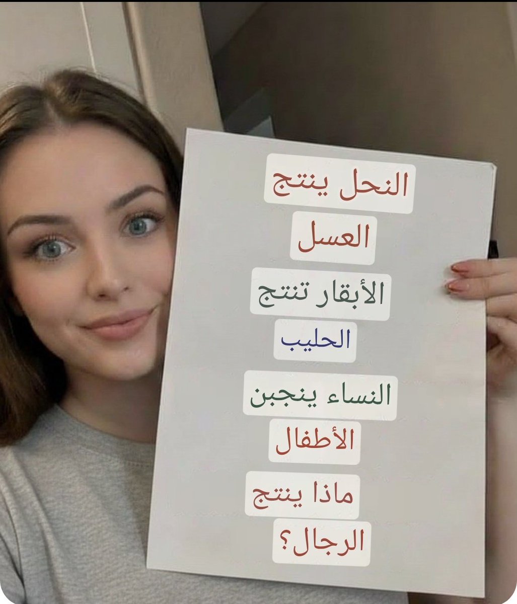 جواهر tweet media