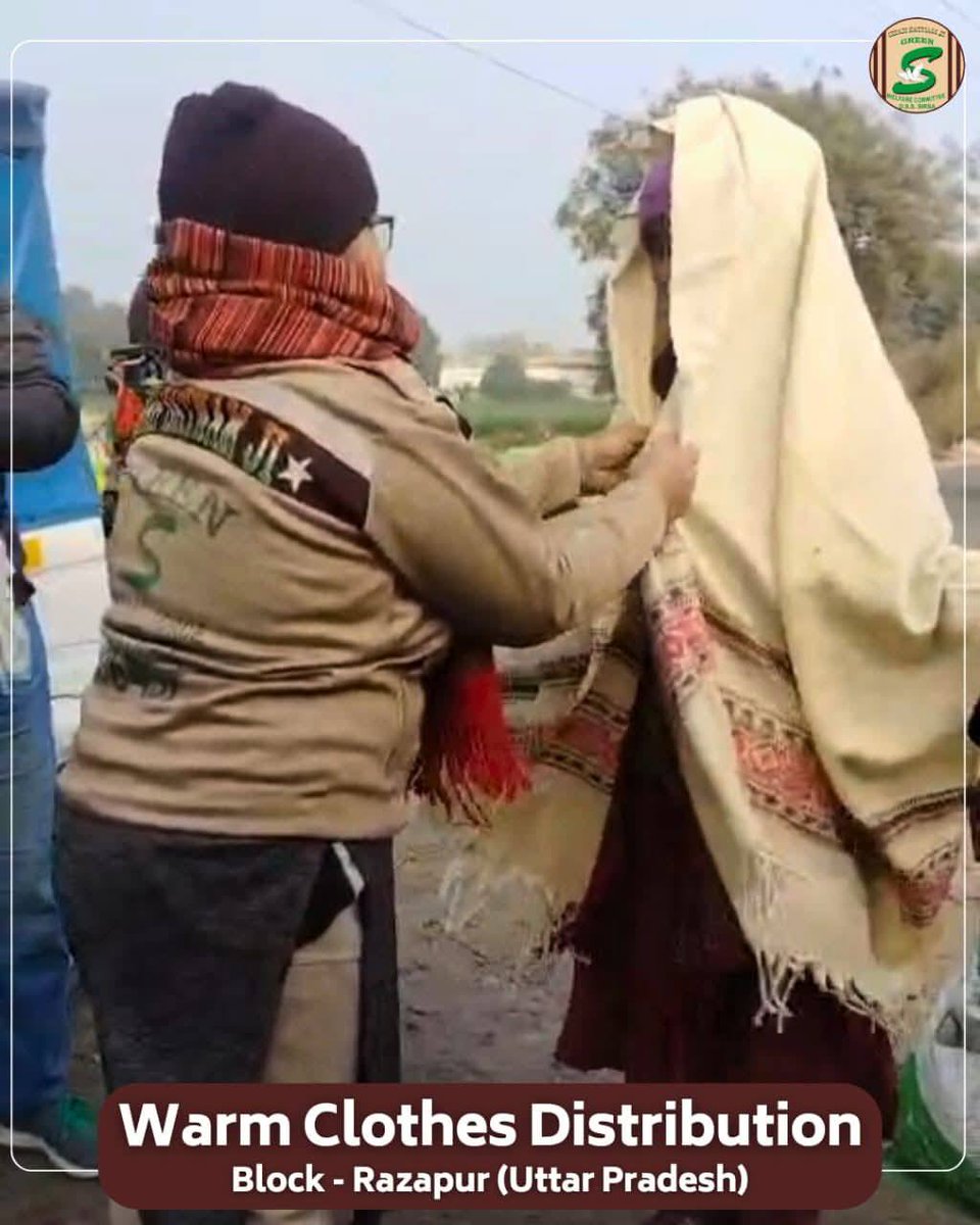 Satyapa29127102's tweet photo. #WinterCare
इस ठिठुरती सर्दी में आर्थिक रूप से कमजोर लोगों की मजबूरी को देखते हुए Saint Gurmeet Ram Rahim Singh जी की पावन प्रेरणा से डेरा सच्चा सौदा के अनुयाई जरूरतमंदों को कंबल,जर्सी,गर्म कपड़े जूते व जरूरत का समान वितरण करते हैं ताकि वे ठंड से बचें व सामान्य जीवन जी सकें। https://t.co/sleCgGlaXw