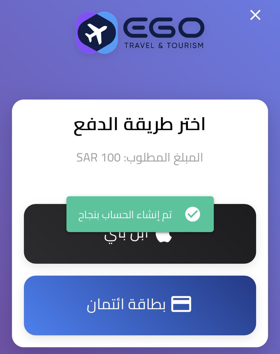 تم 🤝🏻
#سلطان_بن_نايف
