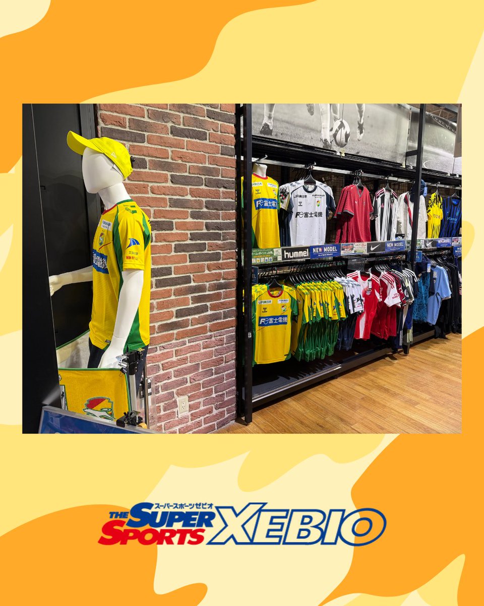 緊急入荷／ アリオ蘇我2階 スーパースポーツゼビオにジェフ