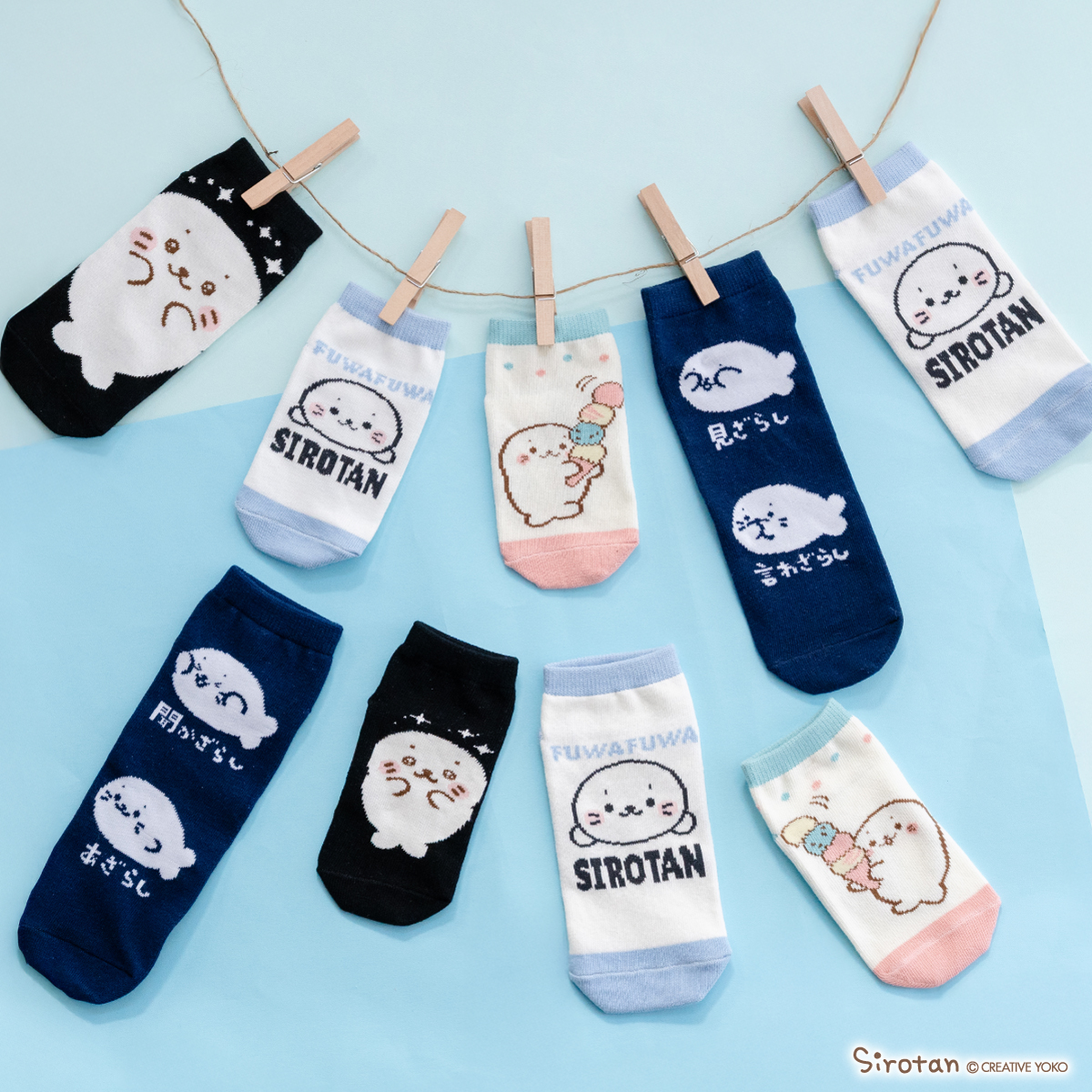 🍨しろたん靴下の新作が4種登場！🍨 □ブルー正面 (13-16cm、17-20cm