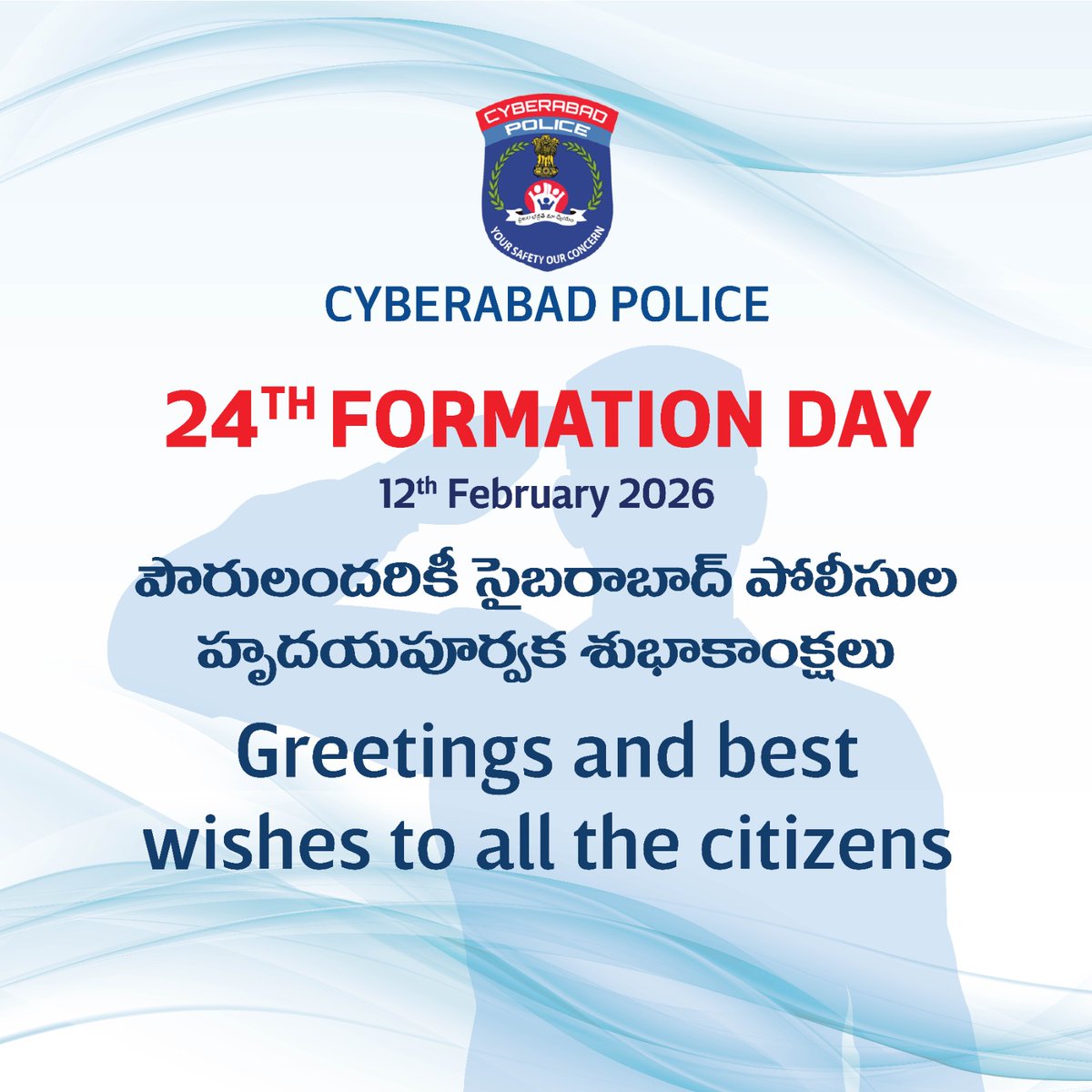 GACHIBOWLI TRAFFIC POLICE tweet media