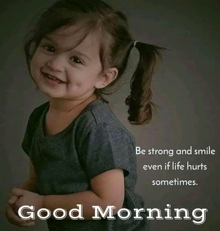 शुभभोर ☕🌻 
मैथिल मिथिलानी 🐠🐠🐠