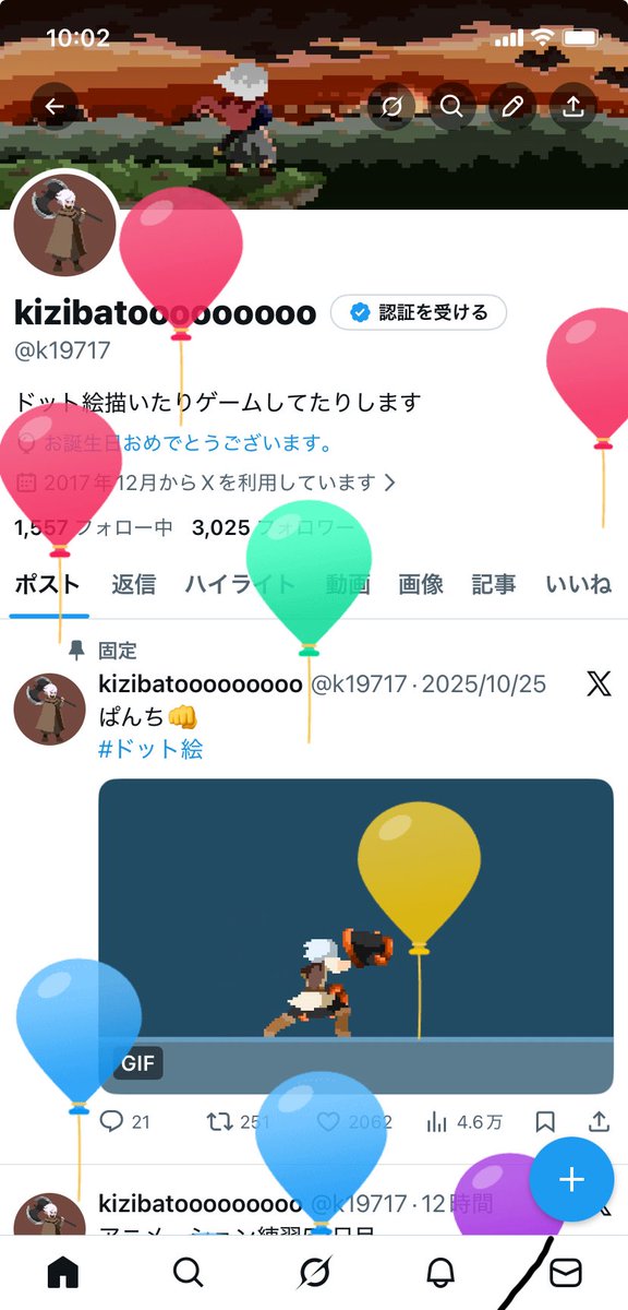 kizibatooooooooo tweet media