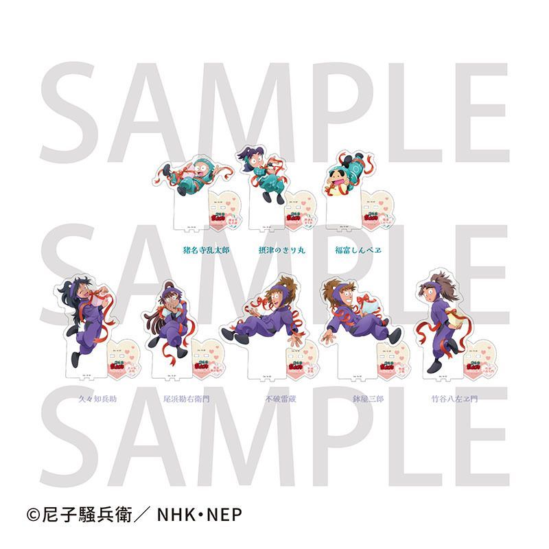 🧋アニメイトカフェオリジナル商品🧋 『忍たま乱太郎』より「はぁと