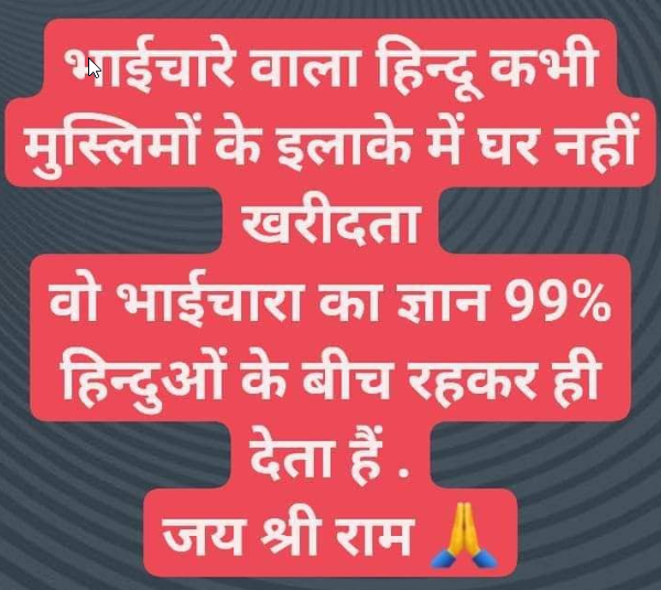 Bansi Talk tweet media