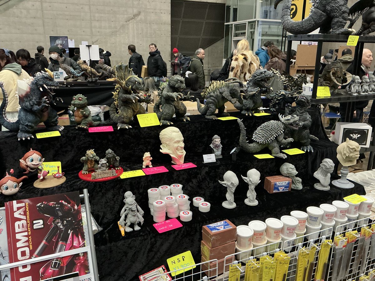 HORIZING tweet media