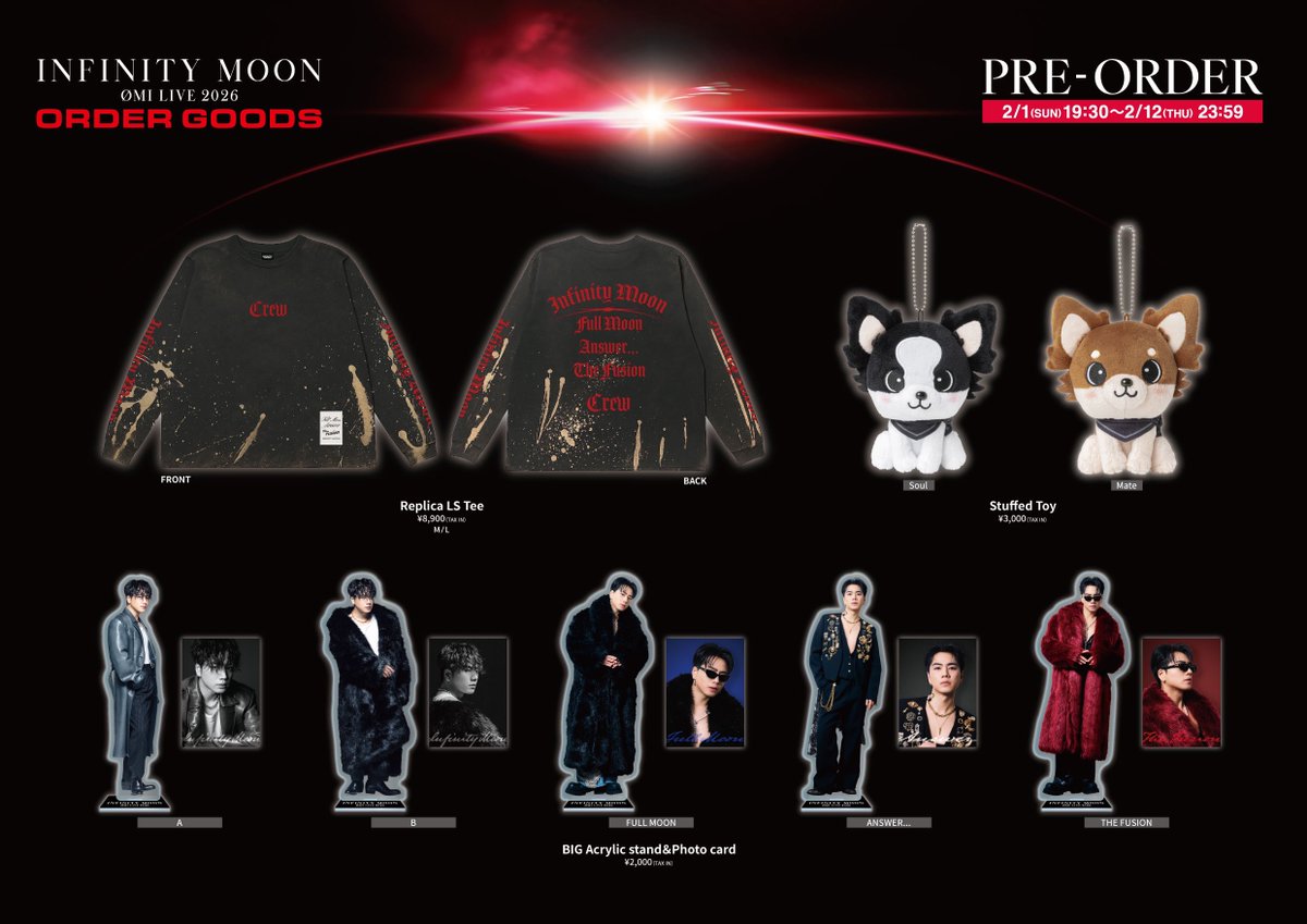 受注受付は今夜23:59まで☪︎ #ØMI LIVE 2026 #INFINITYMOON