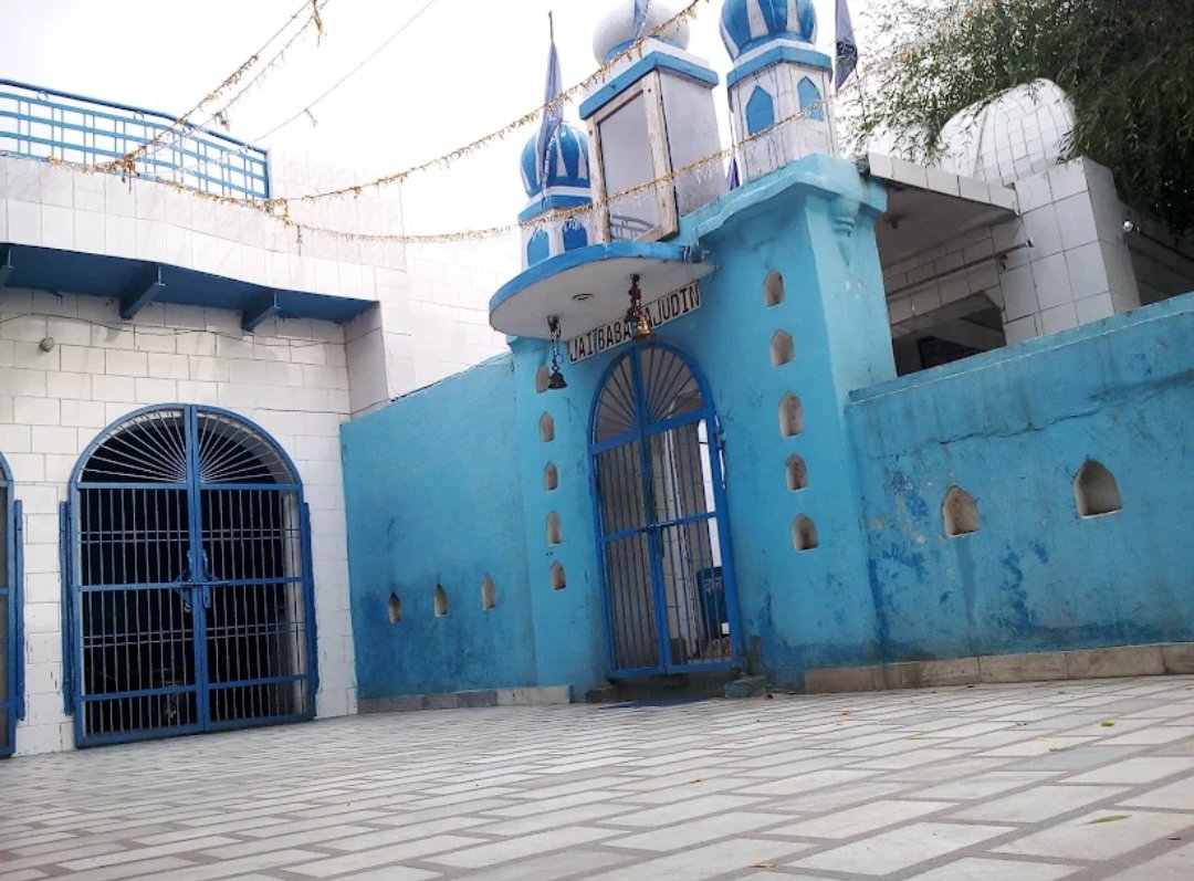 Jai Baba Tajuddin