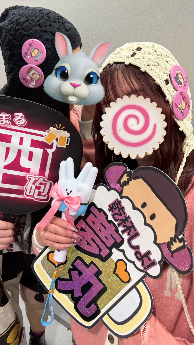 91__e__91's tweet photo. あまりにもゆめまる推しだな〜💞

ゆめさん！
アウラさんがいらっしゃって、声かけたら写真撮ってくださいました🥲ﾔｻｼｶｯﾀ
ゆめさんのおかげで？ピンク大好きになって私物もピンクでいっぱいです！
これからもゆめまる推しでいることを誓います！大好きです🎀💞
@TO_yumemarucas https://t.co/JohyBTaqZD