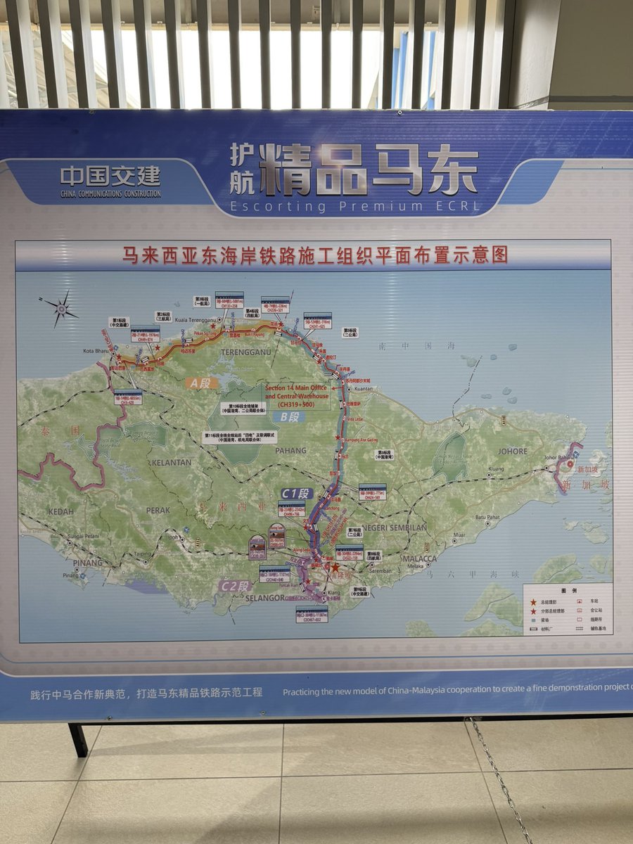 amerhadiazmi's tweet image. Anyway, this ECRL map threw me off. First time seeing the Peninsula oriented… orientally, with the east on top.

Fun fact, that’s where the word “oriented” came from, meaning to face the east.