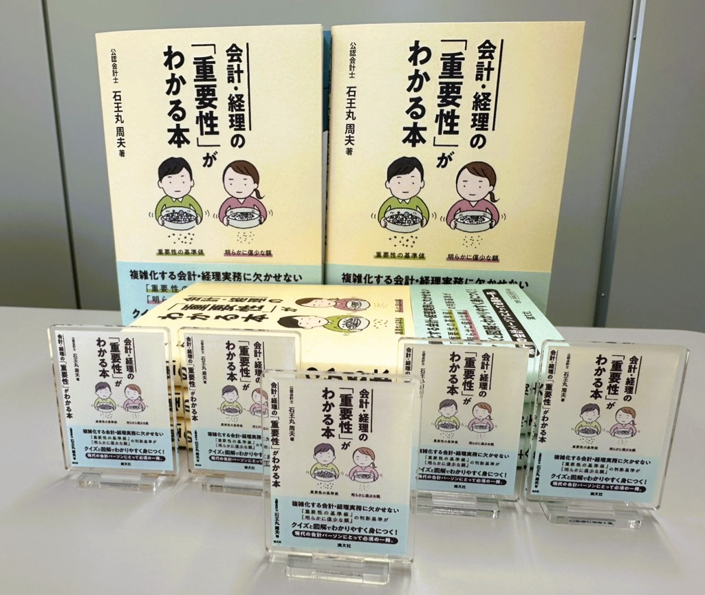 takeshi74 (@takeshi741) / Posts / X