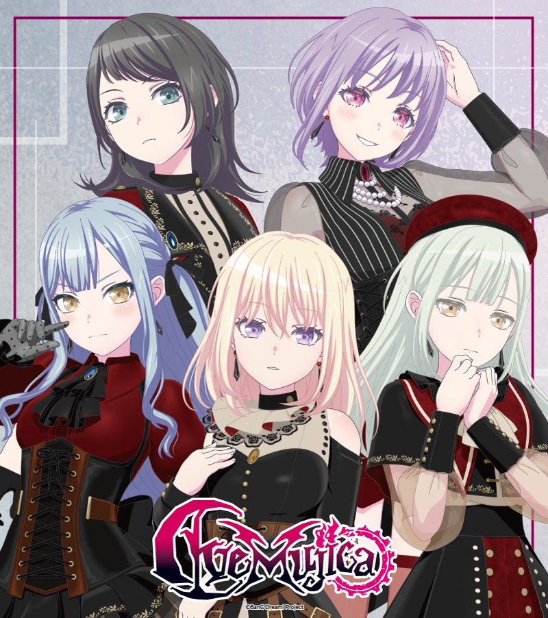 封入特典公開📢 ＼ MyGO!!!!!×Ave Mujica 合同ライブ 「わかれ道の