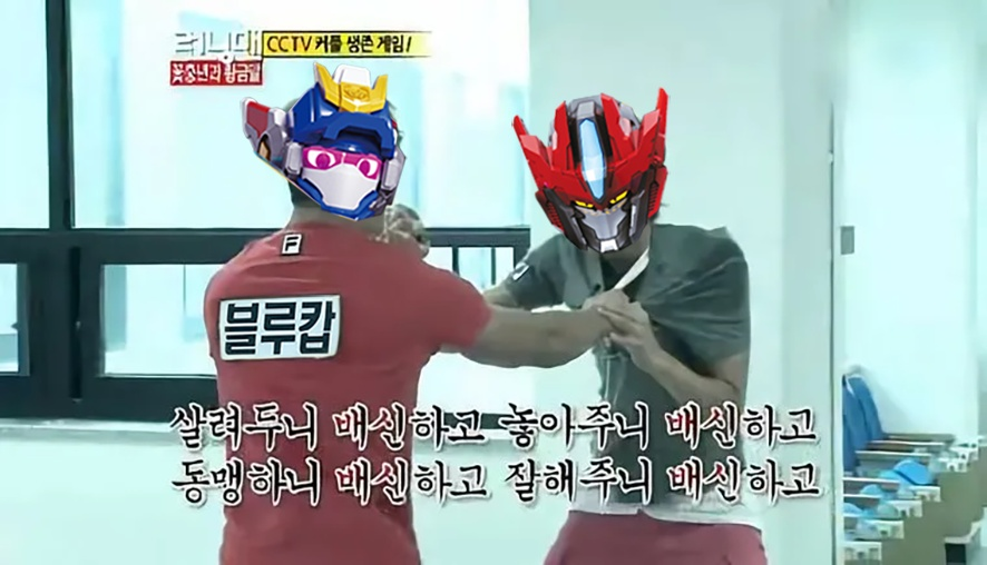 blue_audax's tweet photo. 공복인 친구한테 치사하게 https://t.co/MbtlOz1ZhF