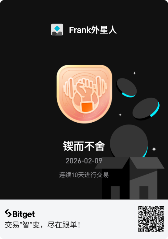 亚洲 Web3 前哨 tweet media