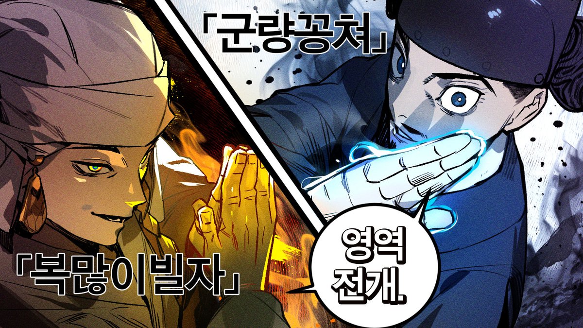 김세연 tweet media