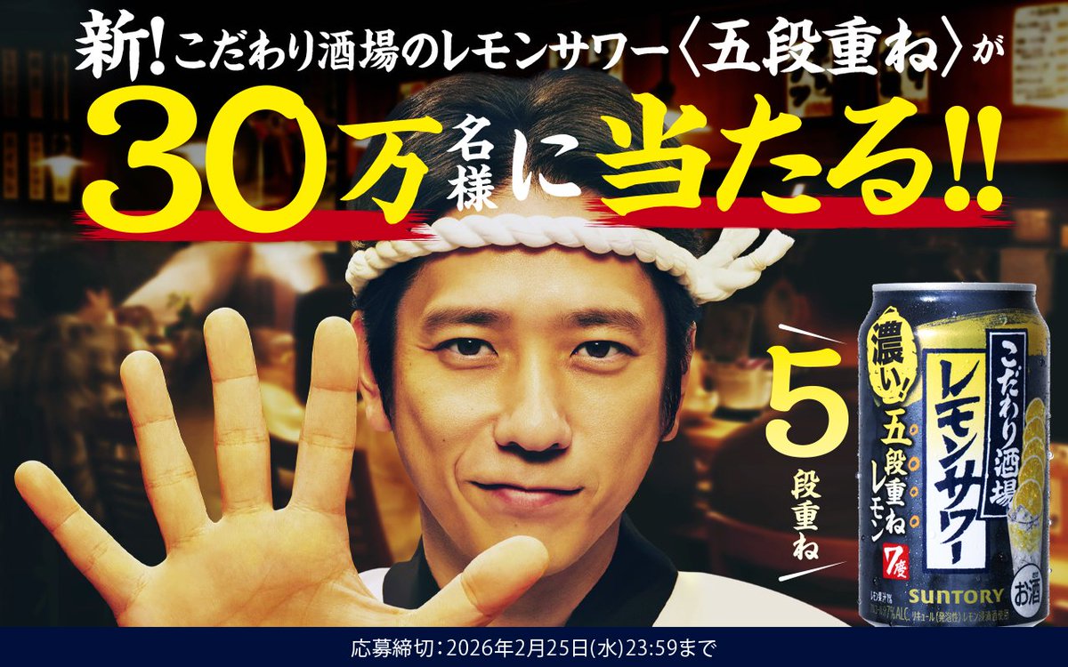 クーポン8号🦖毎日無料配布 tweet media