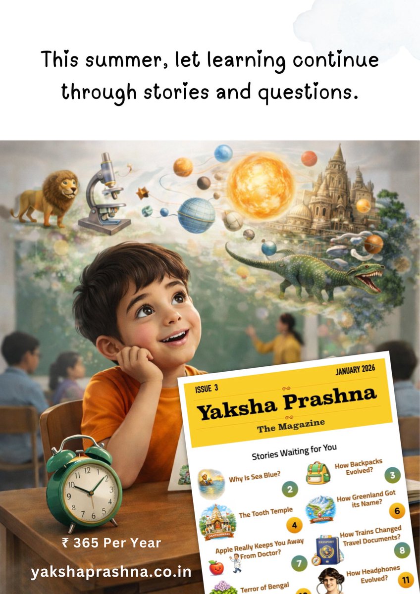 Keep your children engaged in reading and away from screens during summer vacations. Subscribe to Yaksha Prashna at yakshaprashna.co.in
#magazine #parenting #screentime #reading