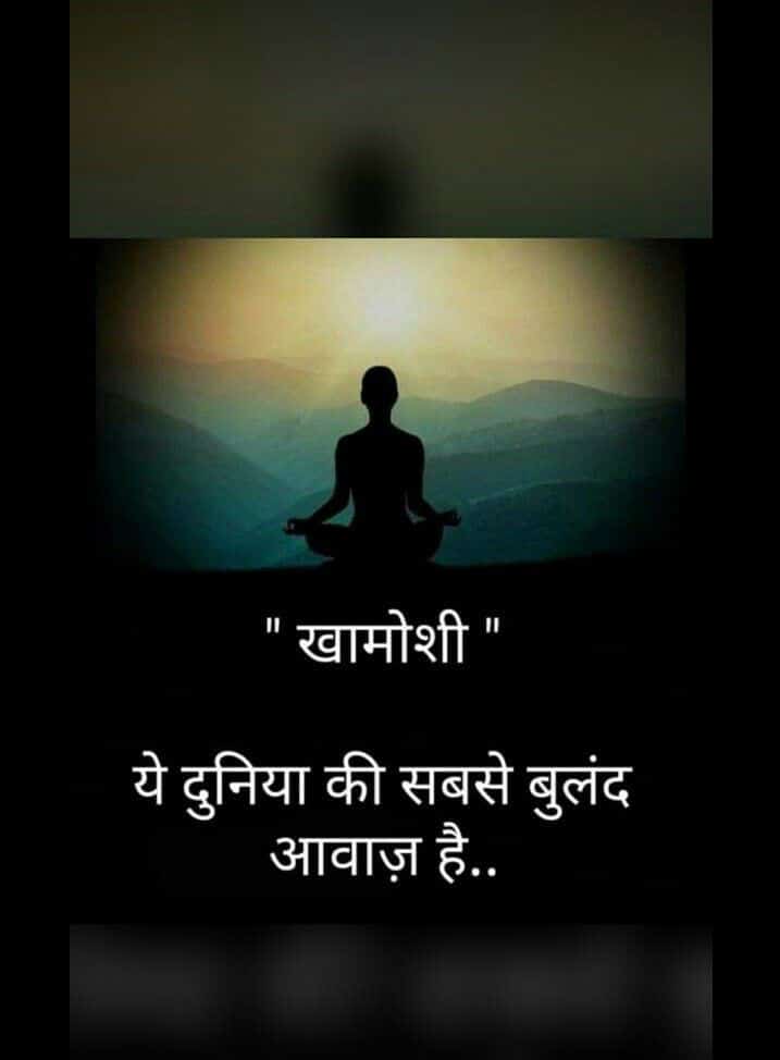 Anand99105's tweet photo. https://t.co/7bQQkUl96W