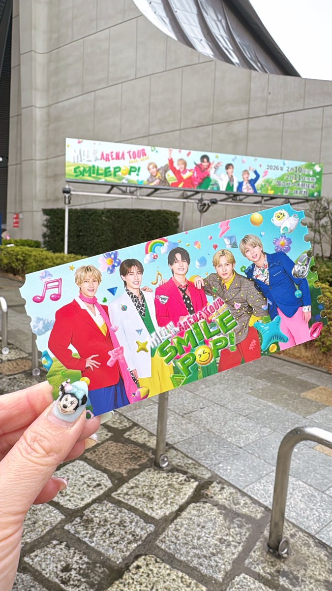 bbcouture_yuka's tweet photo. 昨日は人生初の推し活してきた🥹💖
最高でした🥰
楽しかったー！！！

#SMILEPOP
#MILK
#好きすぎて滅
#イイじゃん
#爆裂愛してる https://t.co/lDVwuYlgBK