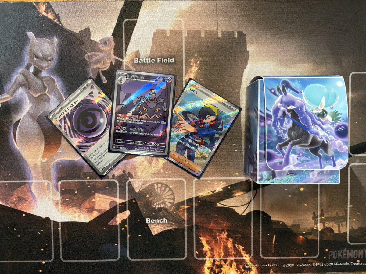 211(水) ポケモンカード 午後開催されましたジムバトル🌆 優勝者は