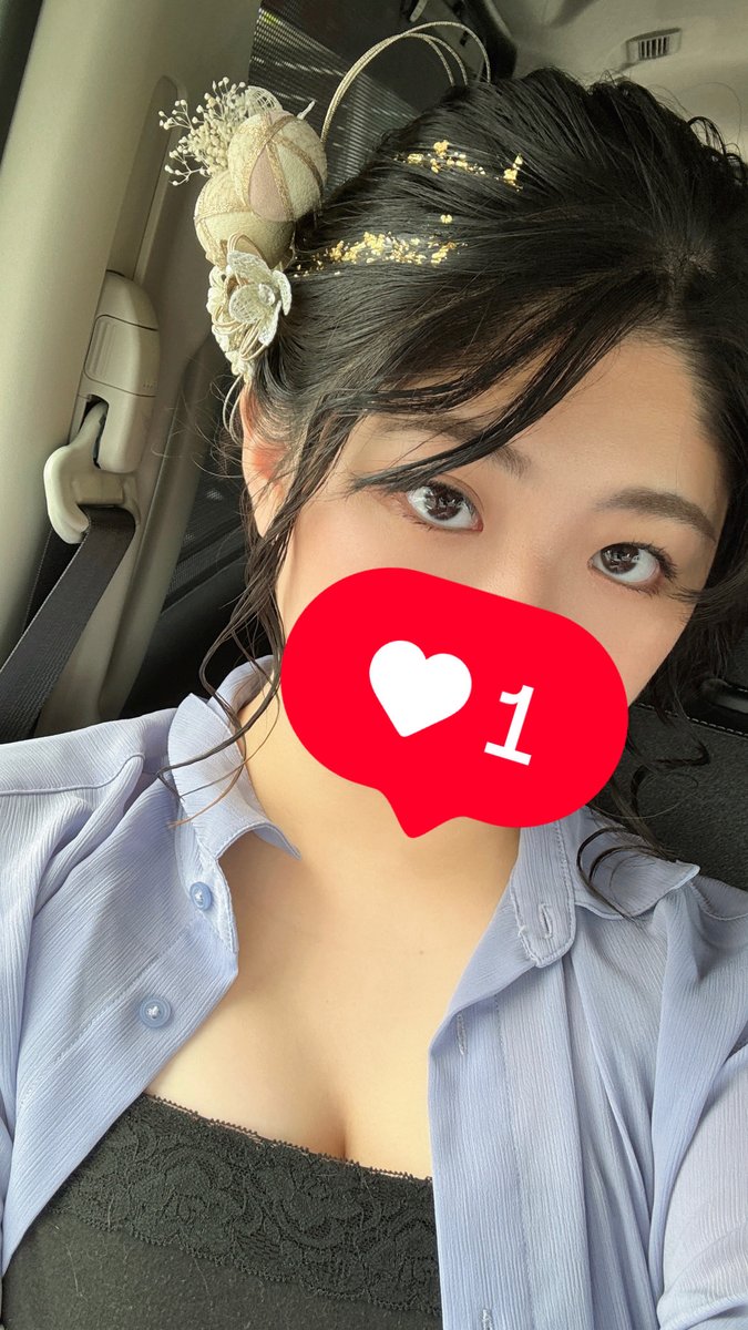 あいる! tweet media