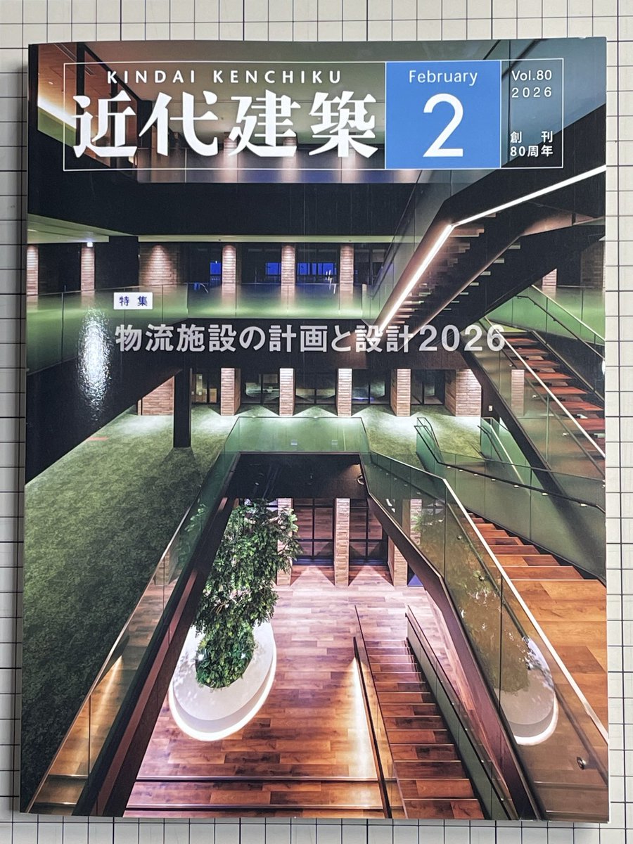 go ogawa 小川剛 tweet media