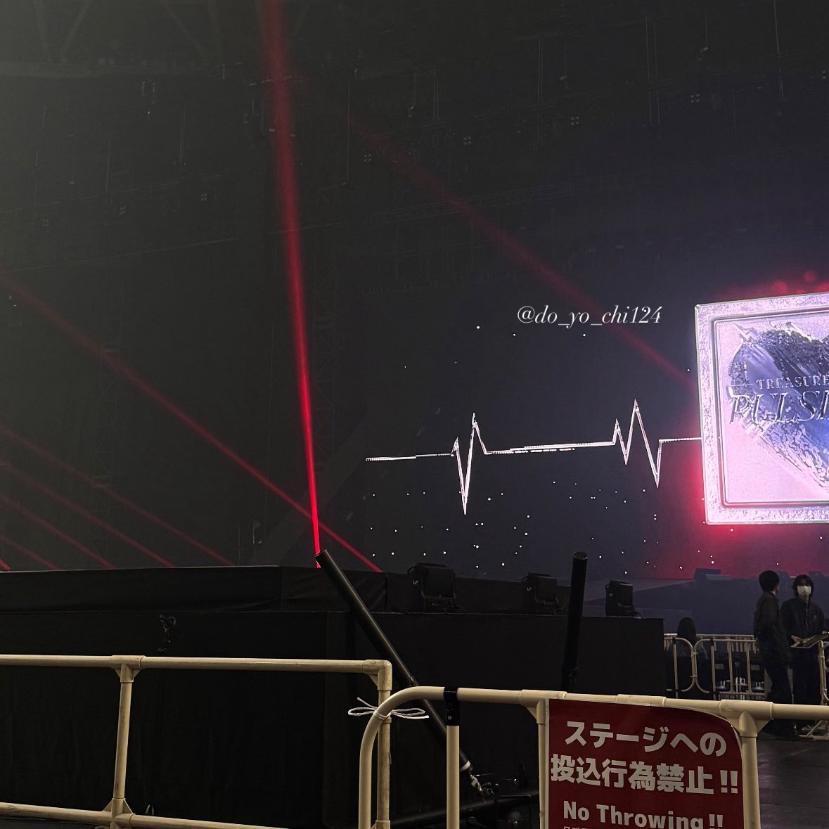 どよち tweet media