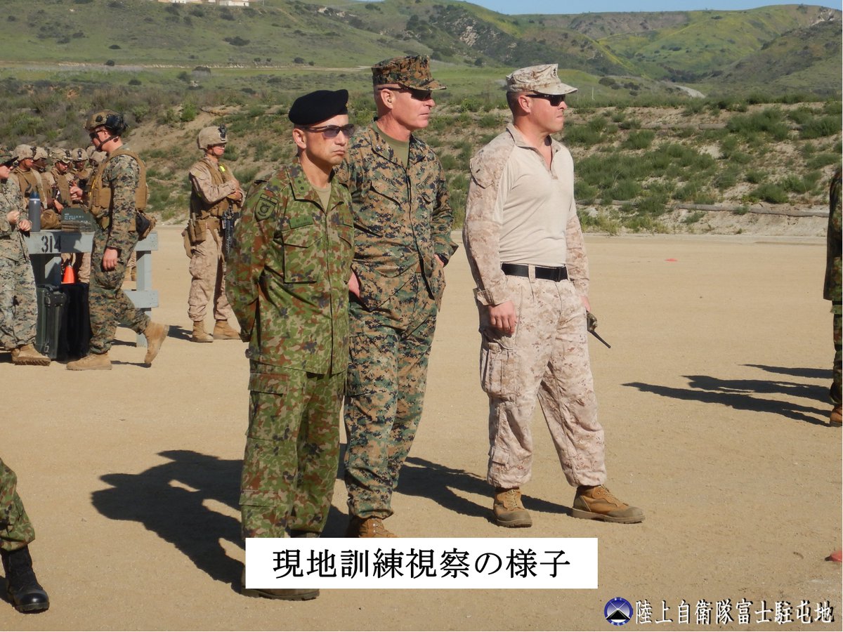 陸上自衛隊 富士駐屯地 (富士学校) @公式 tweet media