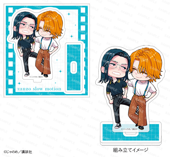 黄昏アウトフォーカス』シリーズ【公式】 (@tasogare_eigabu