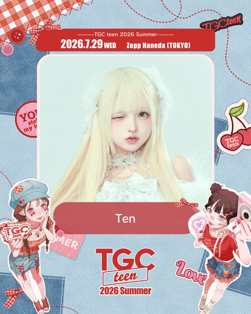 ✦ ⊹ ｡ ﾟ📰NEWS ⊹ ｡ ﾟ ✧ #Ten ( @6ten_28 )が『TGC teen 2026